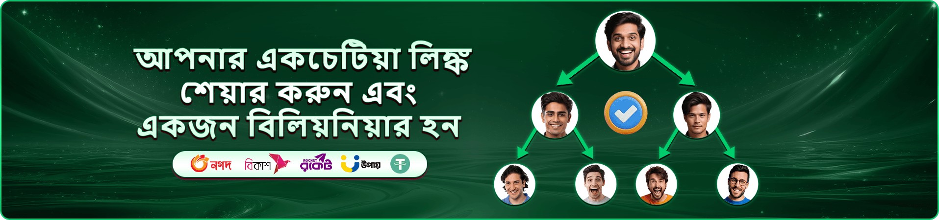 75 bd স্লট ও লাইভ ক্যাসিনো সংগ্রহ